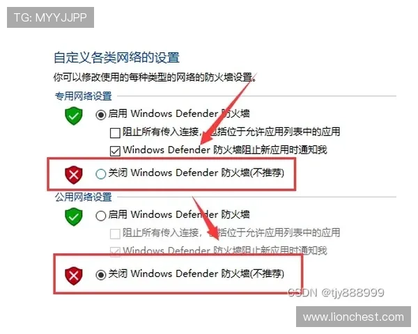星空娱乐用户登录问题解析：常见错误及解决方案分享