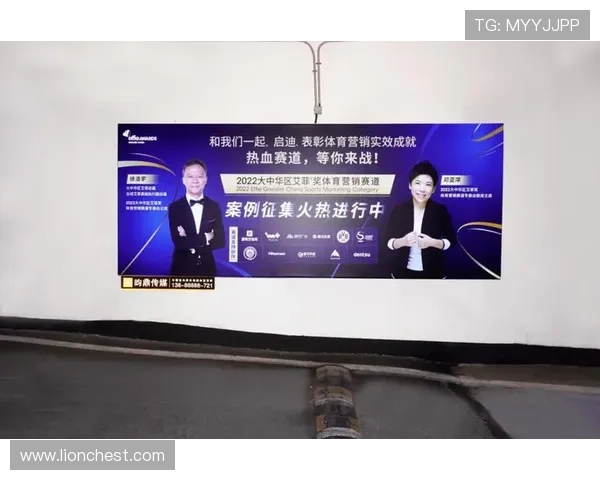 星空官方体育登录入口:登录后享受丰富体育赛事内容的详细介绍 星空官方体育登录入口:登录后享受丰富体育赛事内容的详细介绍