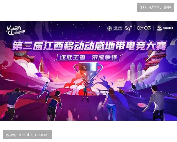 畅玩星空体育官网下载，尽享各类体育赛事详情