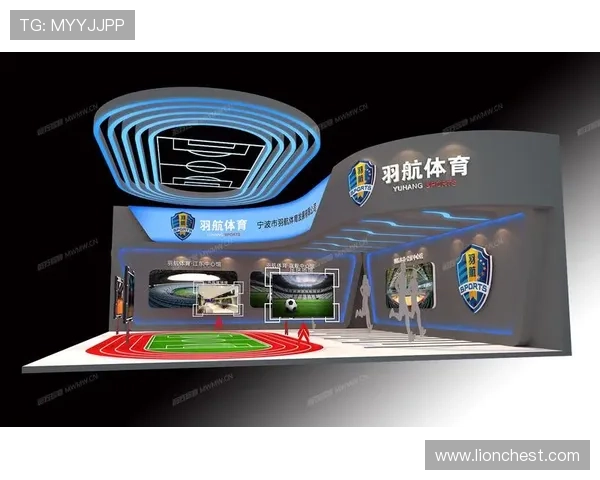 云体育官网：打造最专业的线上体育娱乐平台体验