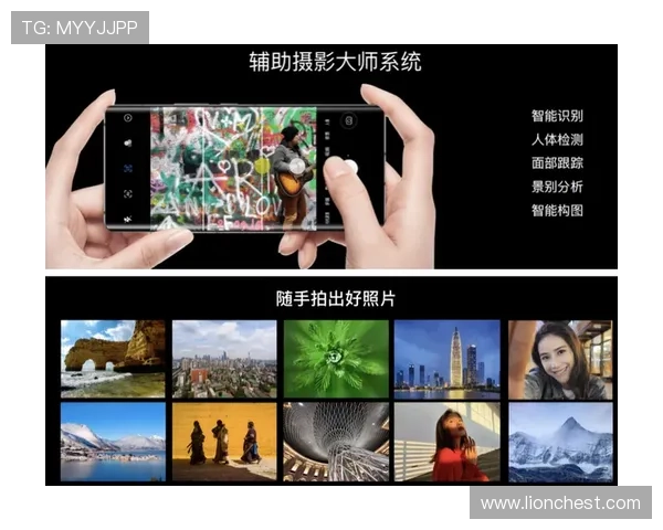 星空.com官方版app下载操作指南，详细步骤帮助新手快速上手软件使用