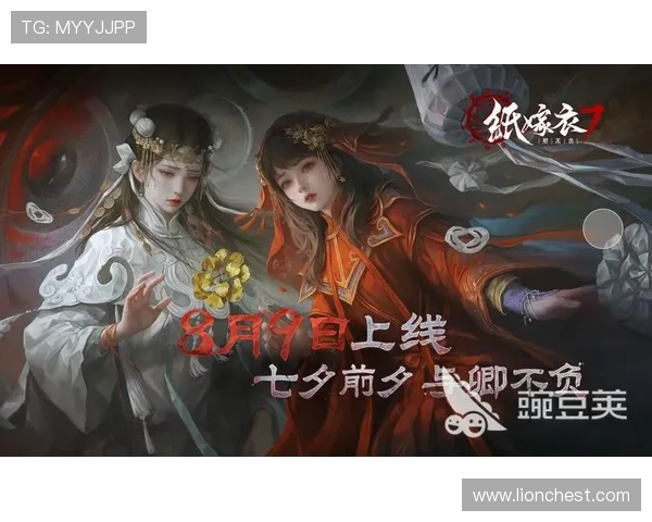 星空体育登录账号注册指南详细步骤帮助新用户顺利注册