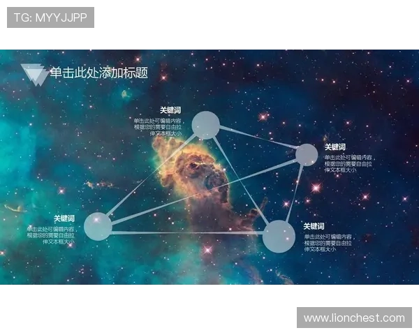 星空入口官方网站：全面了解星空入口的最新资讯与服务