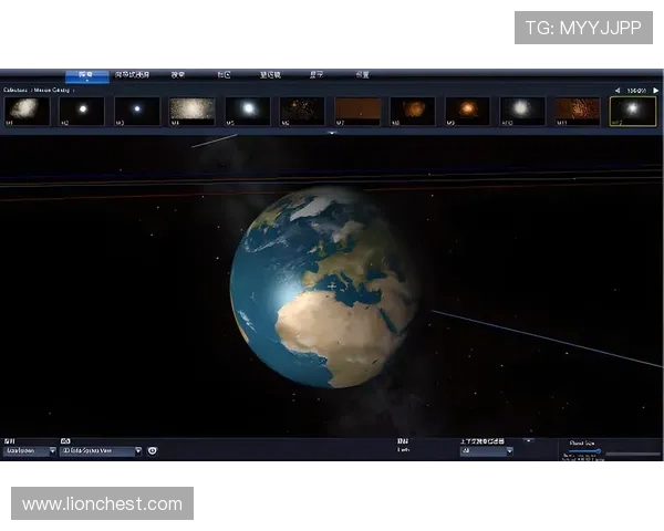 星空地址平台：探索最全面的天文导航与定位解决方案