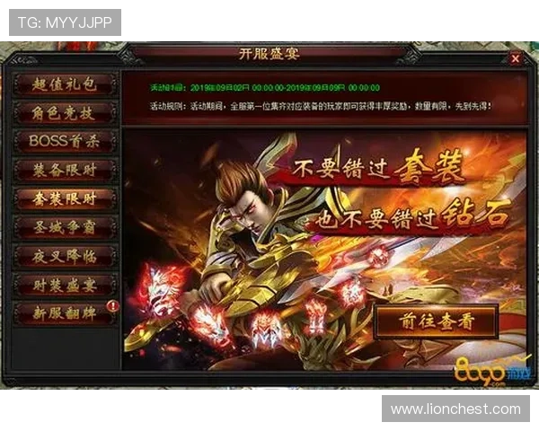 星空娱乐苹果版免费下载，海量游戏内容等你来玩