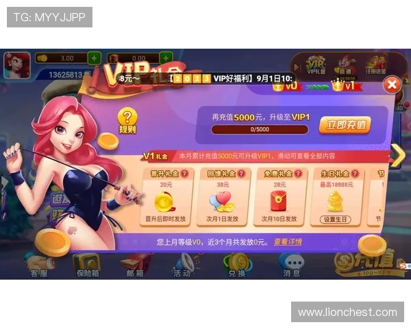 bob体育下载平台安全可靠，免费下载体育赛事最新资讯