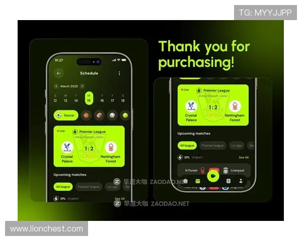 EMC易倍体育app下载全站海量体育数据分析与比赛结果实时更新技术说明