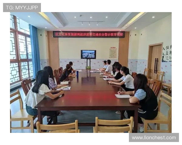 ld体育平台关于账户安全的常见问题解答