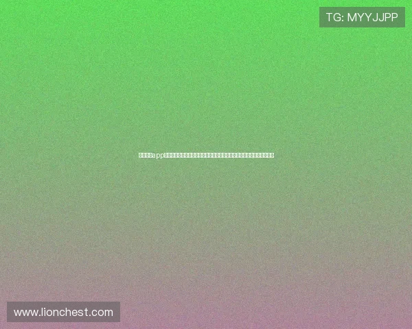 中欧体育app官网入口：最新官方入口链接汇总，确保用户安全顺畅体验体育赛事直播