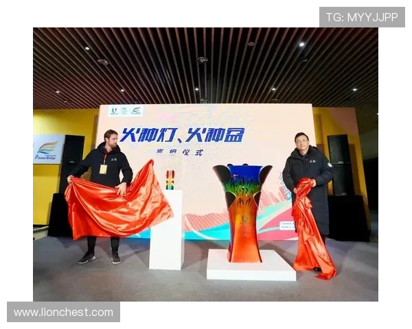 中欧体育官网登录入口网页版个性化设置与账户管理功能全面介绍