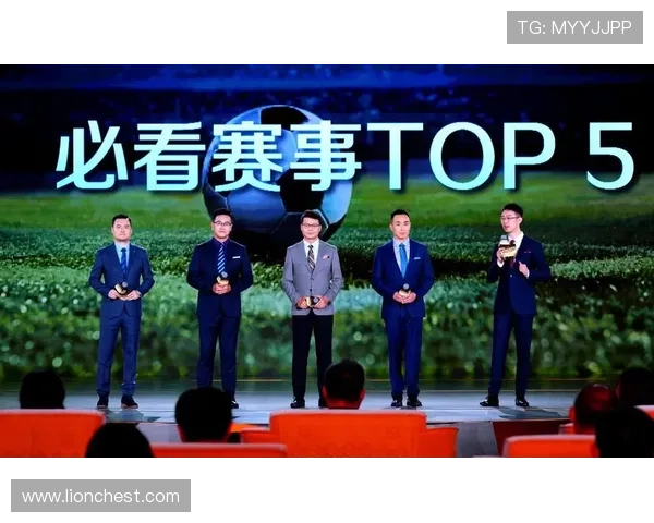 乐动体育直播开启足球盛宴让你身临其境感受比赛激情