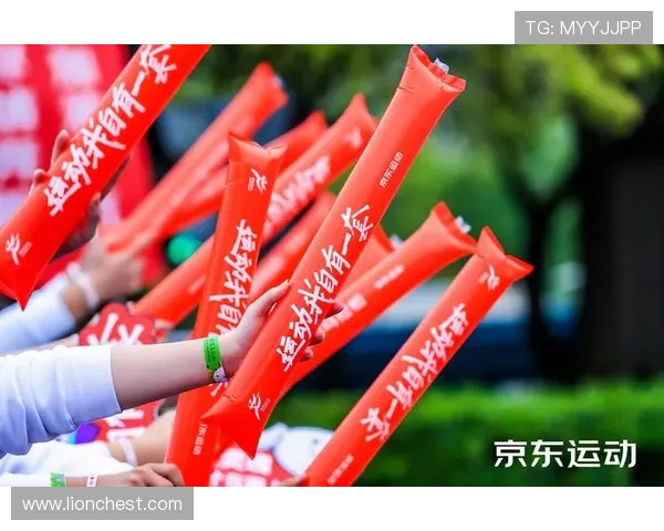 乐竞体育在线登录助力用户快速登录无障碍，提升整体使用体验和赛事参与感