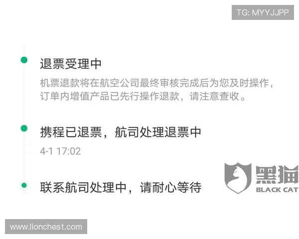 博鱼电竞客服中心常见问题解答快速解决你的使用困扰