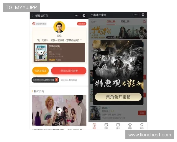 大满贯娱乐官网:畅享多样化彩票娱乐体验的绝佳平台 大满贯娱乐官网:畅享多样化彩票娱乐体验的绝佳平台