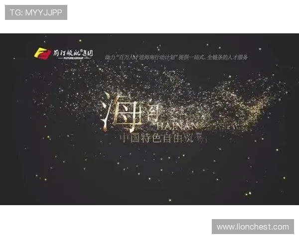 如何通过星空集团会员注册享受一站式服务完整流程介绍从注册到享受服务的全流程指导 如何通过星空集团会员注册享受一站式服务完整流程介绍从注册到享受服务的全流程指导