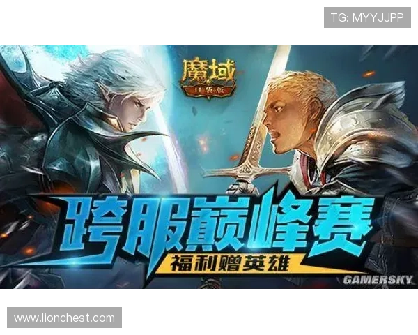 快速登录星空网页版,畅享海量内容的便捷登录技巧和常见问题解答 快速登录星空网页版,畅享海量内容的便捷登录技巧和常见问题解答