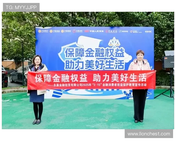 星空体育app官方入口免费下载安卓官方渠道，确保下载安全无病毒