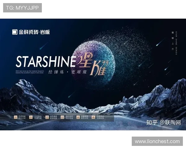 星空体育官方网站首页常见问题解答与客户支持渠道全面指南