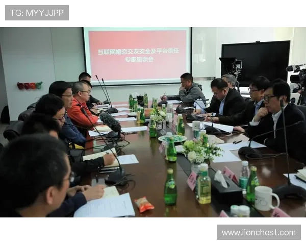 星空体育平台安全策略详解保障赛事运营与用户权益的双重安全