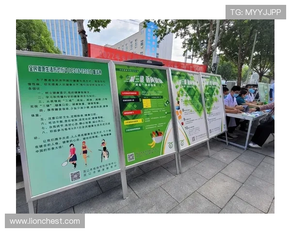 星空体育直播入口：详细解析不同设备上星空体育直播入口的操作流程