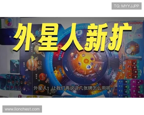 星空娱乐登录地址官方最新提供的入口地址详尽解析