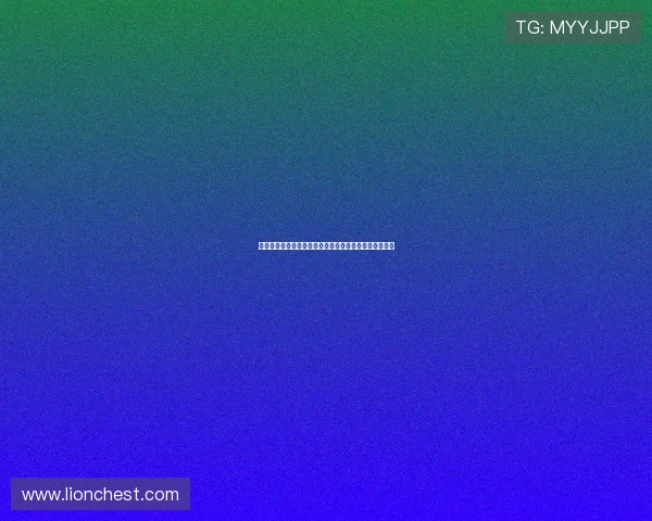 星空棋牌下载安全保障，官方正版确保玩家游戏体验无忧