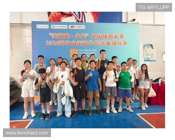 满冠体育关注青少年的身体素质提升,助力未来体育明星成长 满冠体育关注青少年的身体素质提升,助力未来体育明星成长