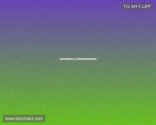 快速下载星空体育全站app开启你的专属体育竞技娱乐新体验 快速下载星空体育全站app开启你的专属体育竞技娱乐新体验