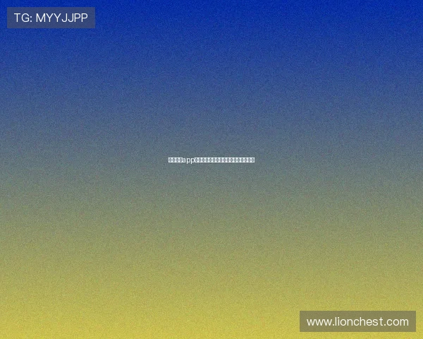 星空体育app官方入口支持的多种设备登录方式详解 星空体育app官方入口支持的多种设备登录方式详解