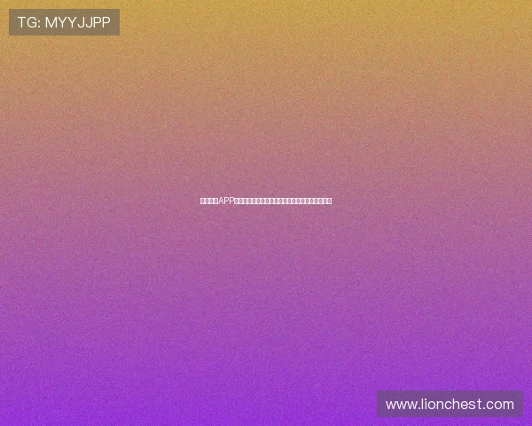 星空体育APP官网登录入口官方最新获取指南,详细步骤全解析 星空体育APP官网登录入口官方最新获取指南,详细步骤全解析